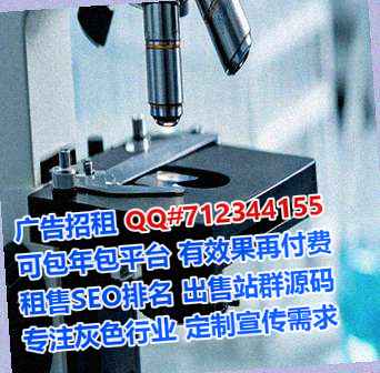 龙湾孕母装饰工程事务所